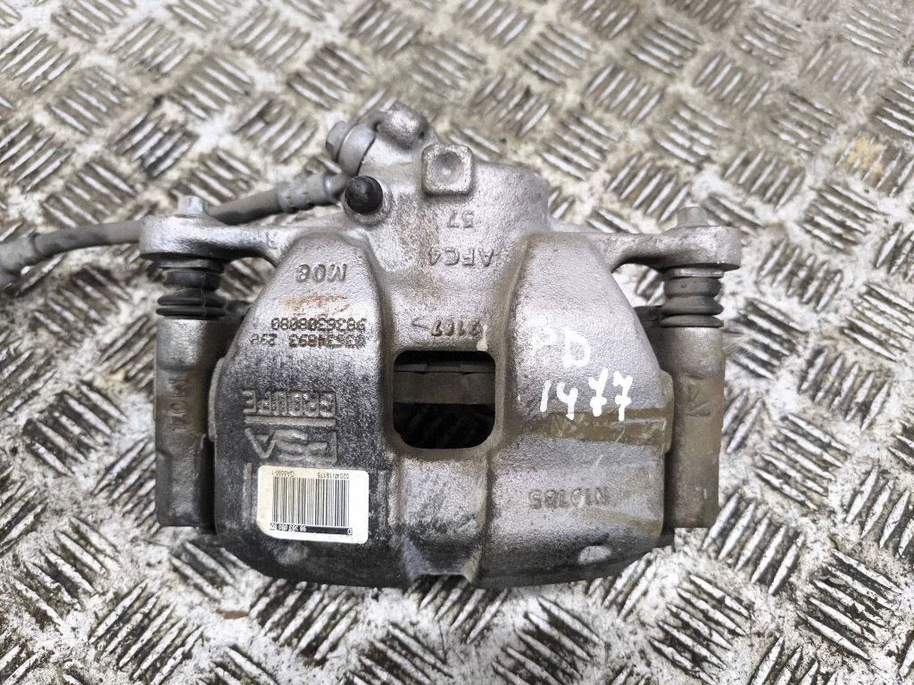 Front brake caliper – Jeep Avenger (2022-)