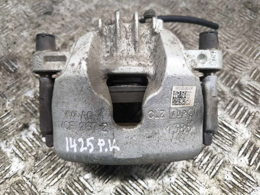 Esimene pidurisadul 5WA615105CJ