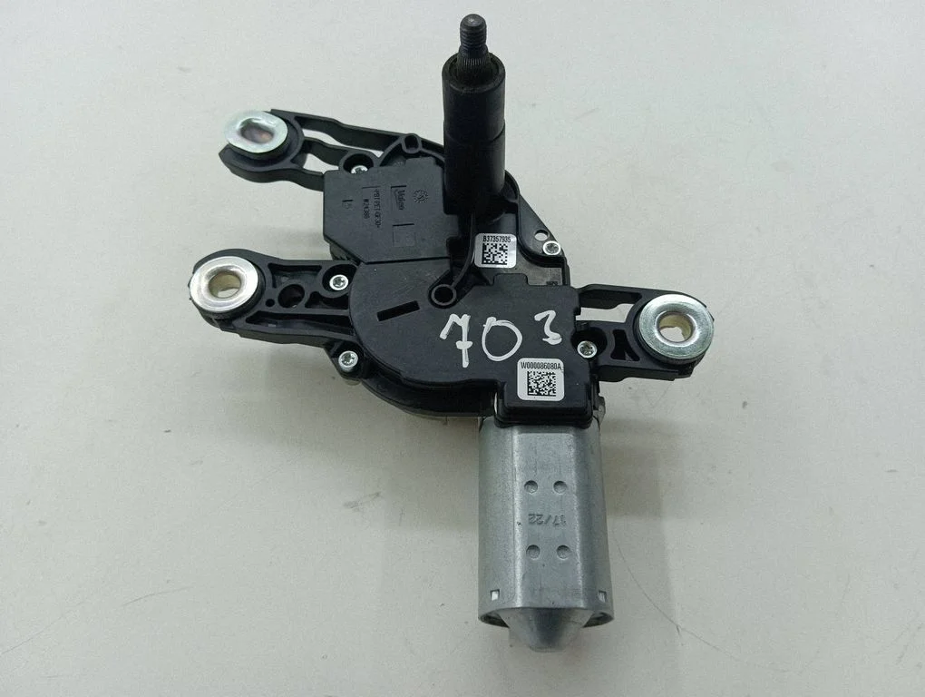 Rear window wiper motor 5Q0955711C