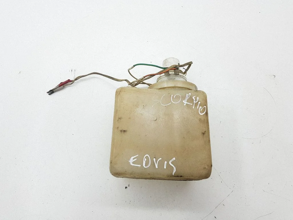 Windshield washer fluid reservoir/tank