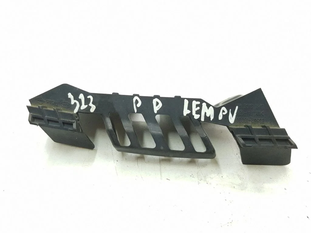 Headlight/headlamp mounting bracket 865521D000