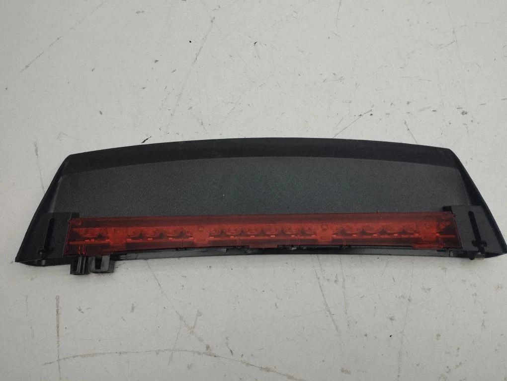 Papildu stopgaismas lukturis 4G5945097