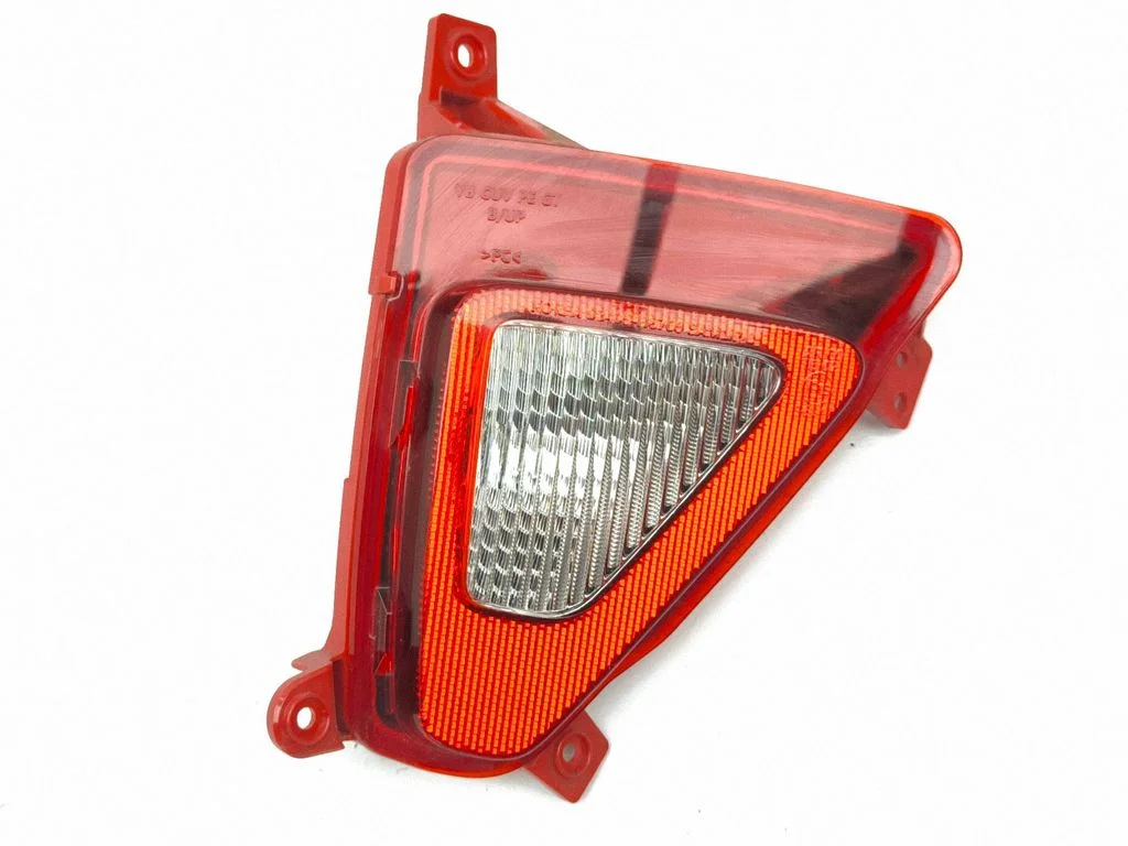 Aizmugurējais miglas lukturis 92405H8710
