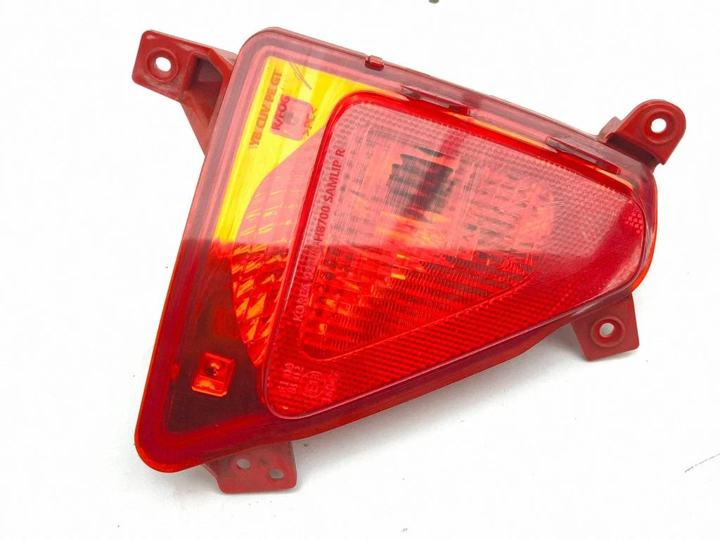 Aizmugurējais miglas lukturis 92406H8700
