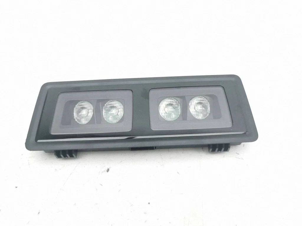 Rear seat light 5H0947290D