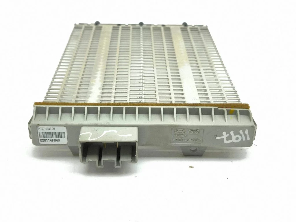 Electric cabin heater radiator C20114F040