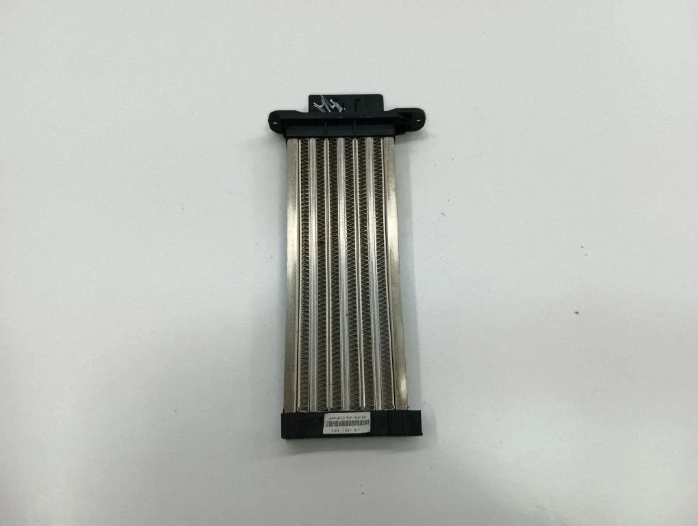 Elektriskais salona krāsniņas radiators 971912E000