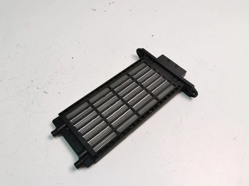 Elektriskais salona krāsniņas radiators D596GDCAA01