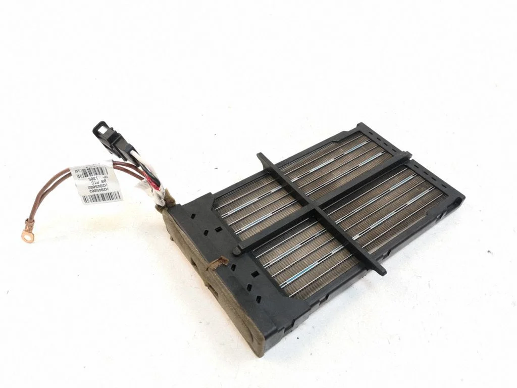 Electric cabin heater radiator H2945002