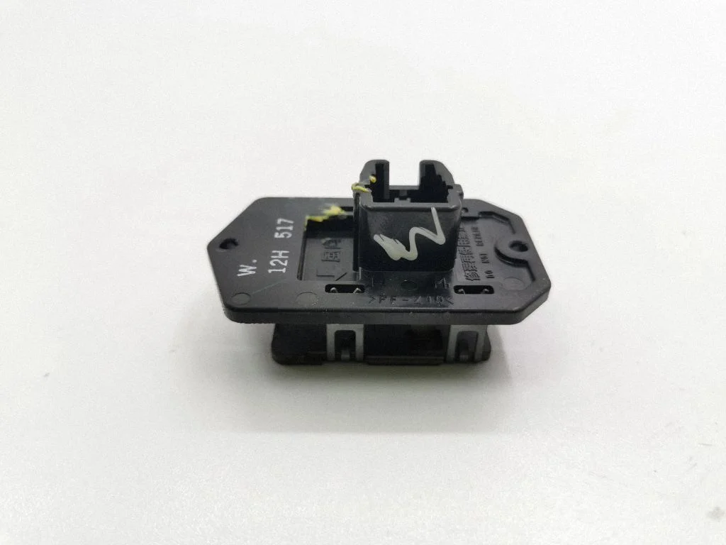 Heater blower motor/fan resistor 12H517