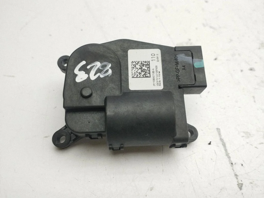 Air flap motor/actuator 150062700A