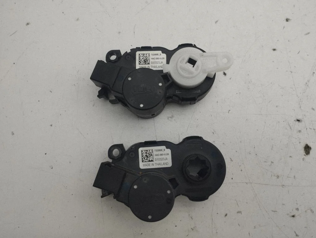 Air flap motor/actuator 010323JA