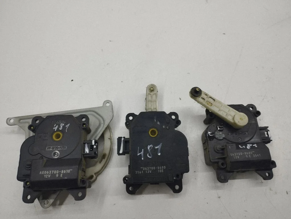 Gaisa aizvara motoriņš/aktuators 0637008680