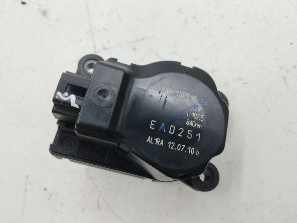Air flap motor/actuator 3M5H19E616AB