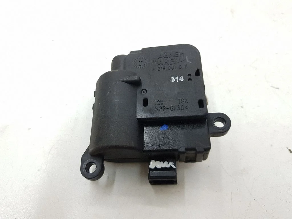 Gaisa aizvara motoriņš/aktuators A21900100