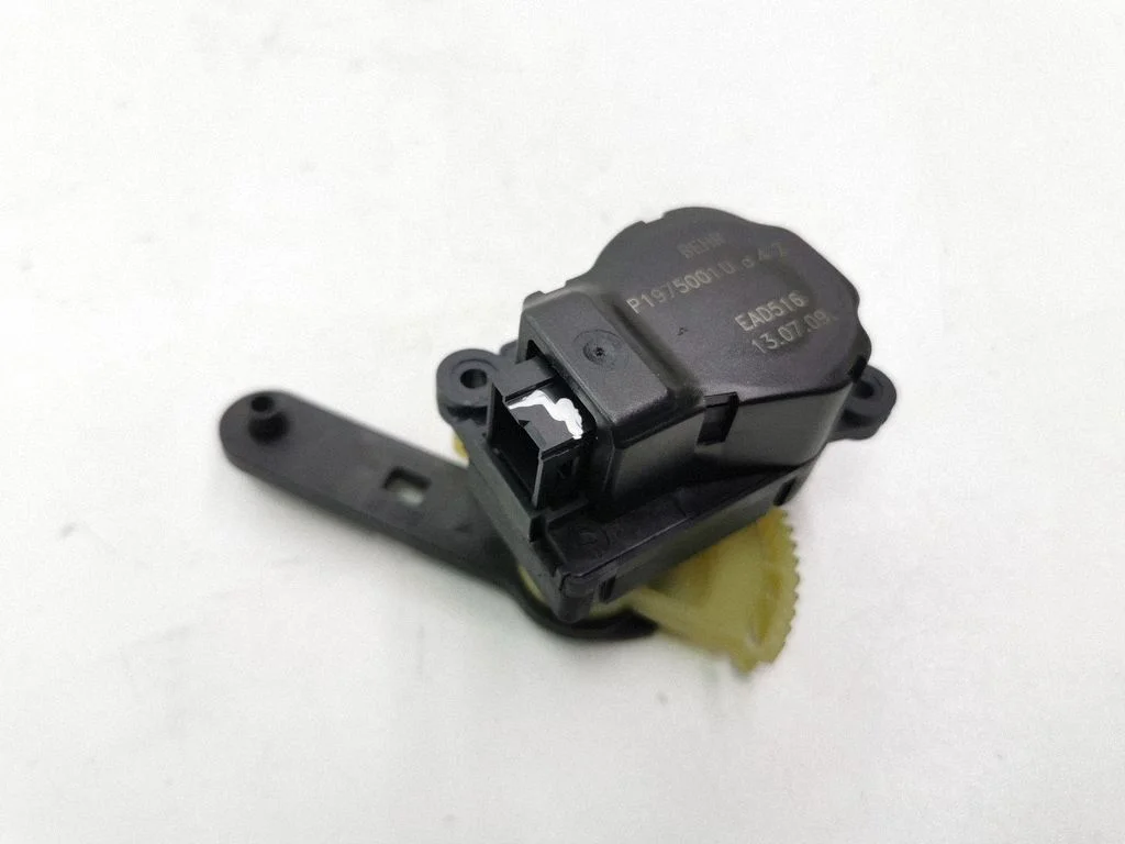 Air flap motor/actuator P1975001