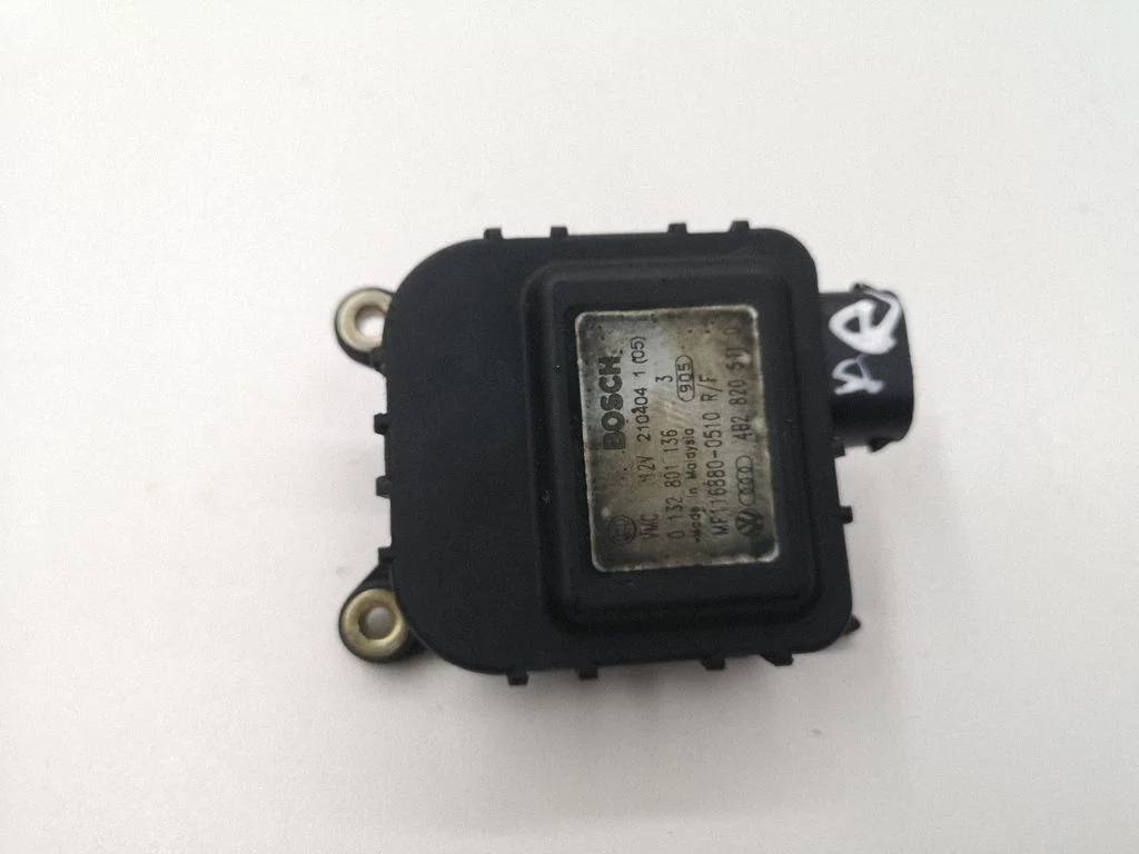 Air flap motor/actuator 4B2820511D