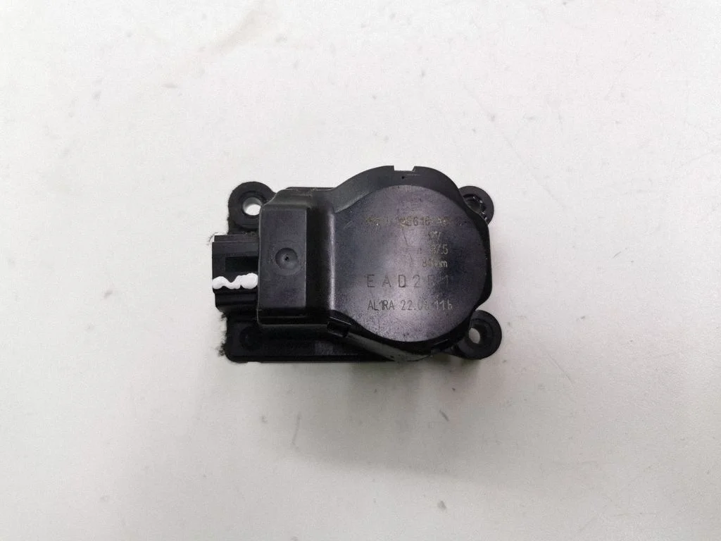 Air flap motor/actuator 3M5H19E616AB