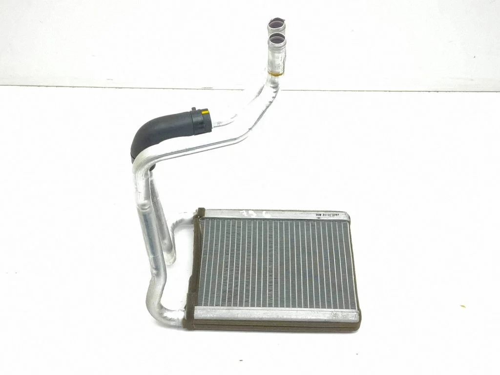 Krāsniņas radiators