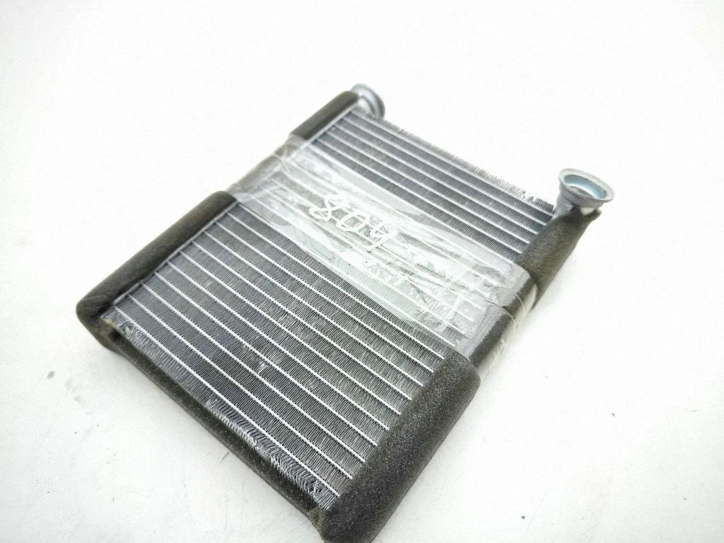 Heater blower radiator