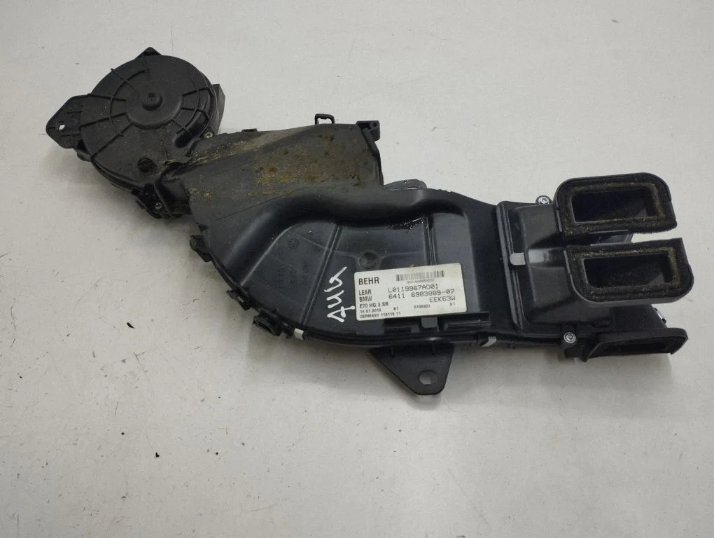 Heater fan/blower 6983889