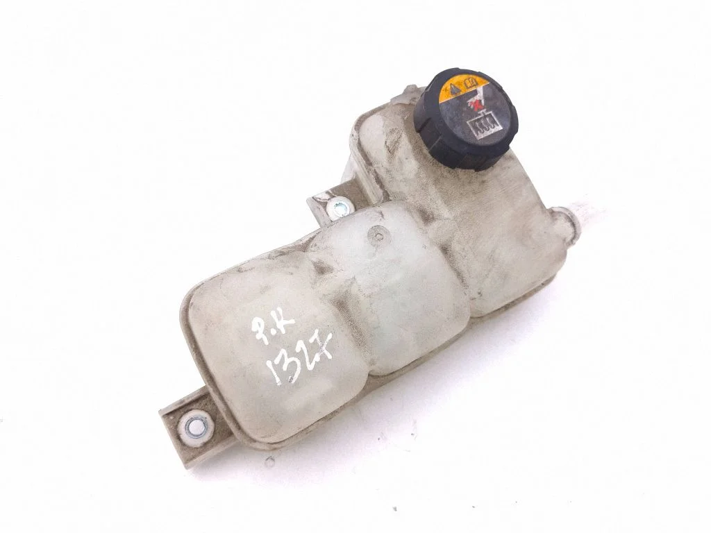 Coolant expansion tank/reservoir