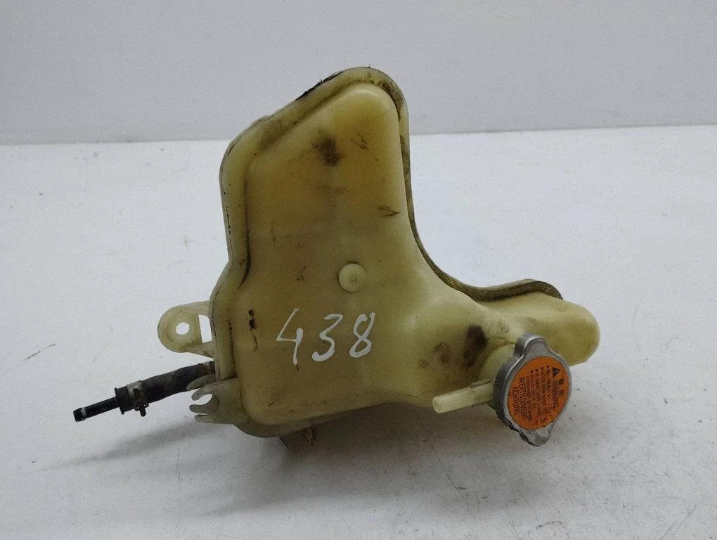 Coolant expansion tank/reservoir