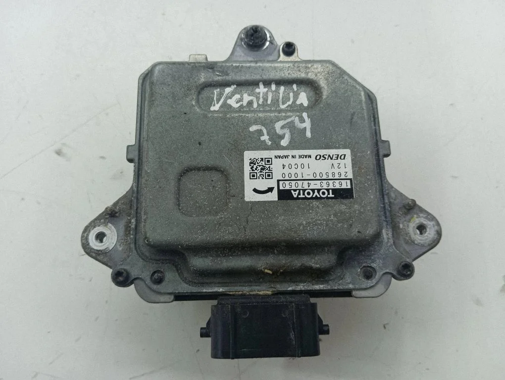 Electric radiator cooling fan 1636347050