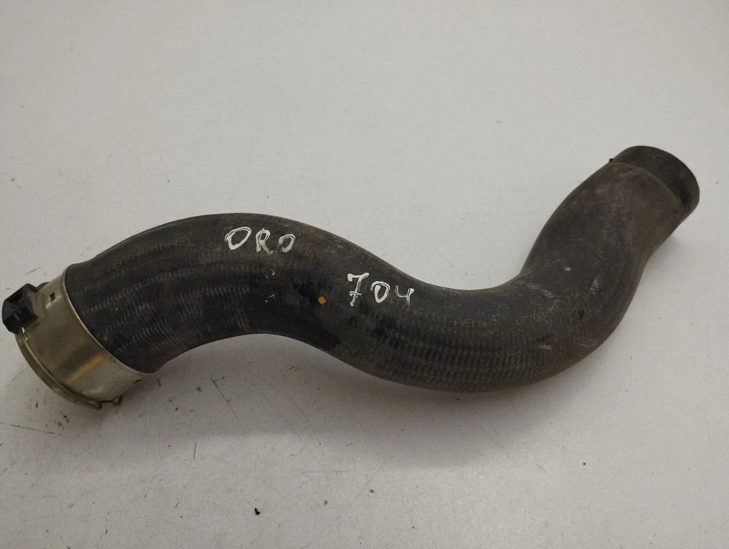 Intercooler hose/pipe