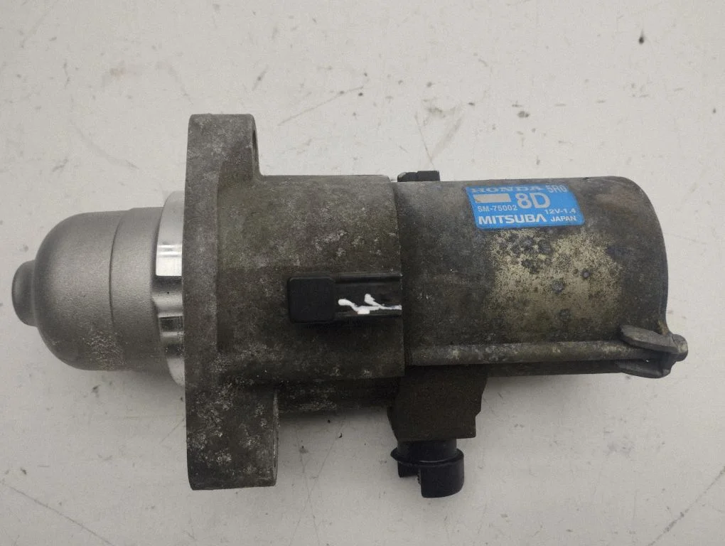 Starter motor SM75002
