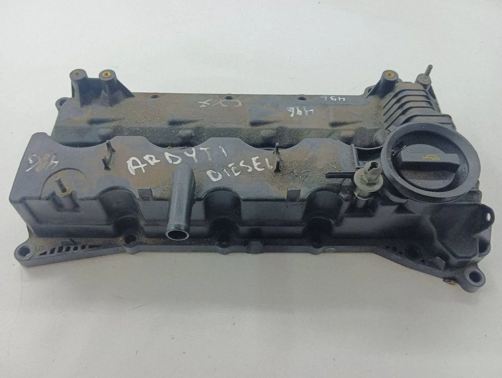 Rocker cam cover