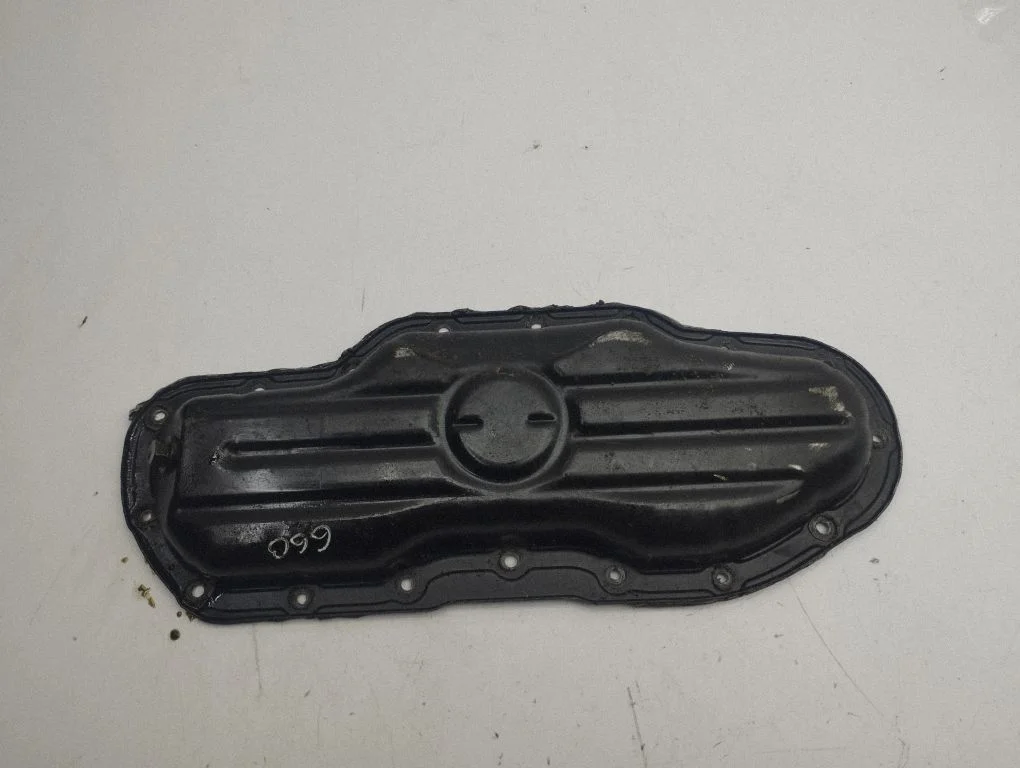 Oil sump