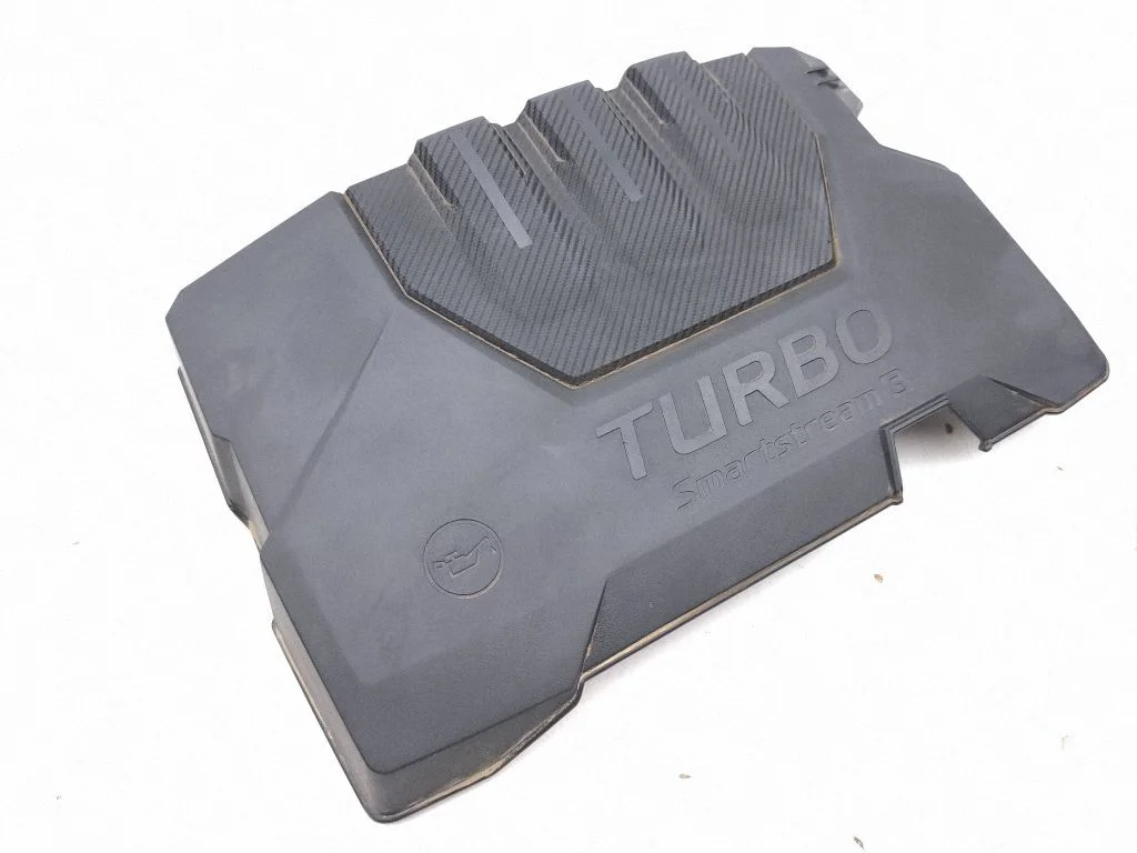 Engine cover (trim) – Hyundai Kona I (2017-2023)