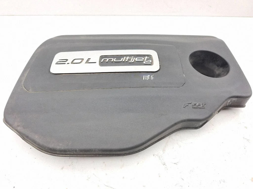 Engine cover (trim) 62541B