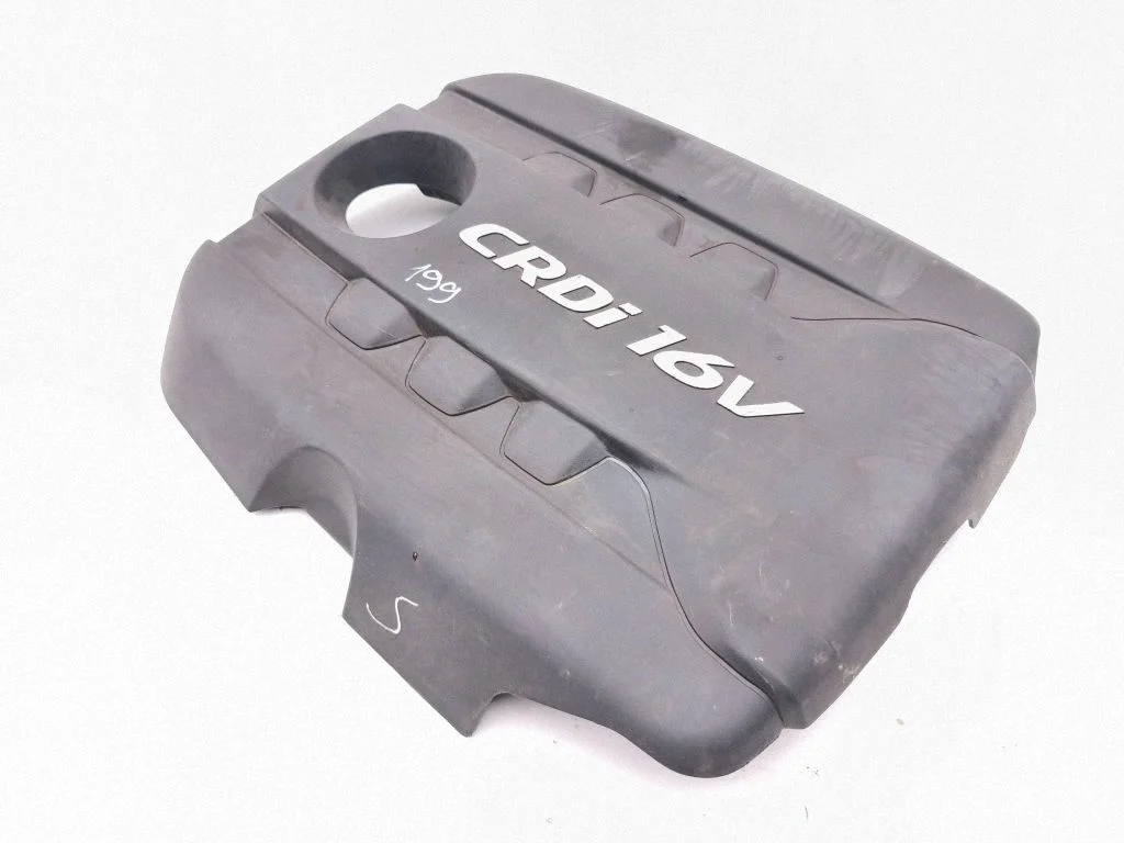 Engine cover (trim)