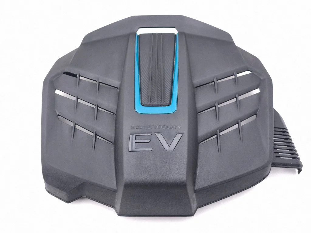 Engine cover (trim) 292000E070