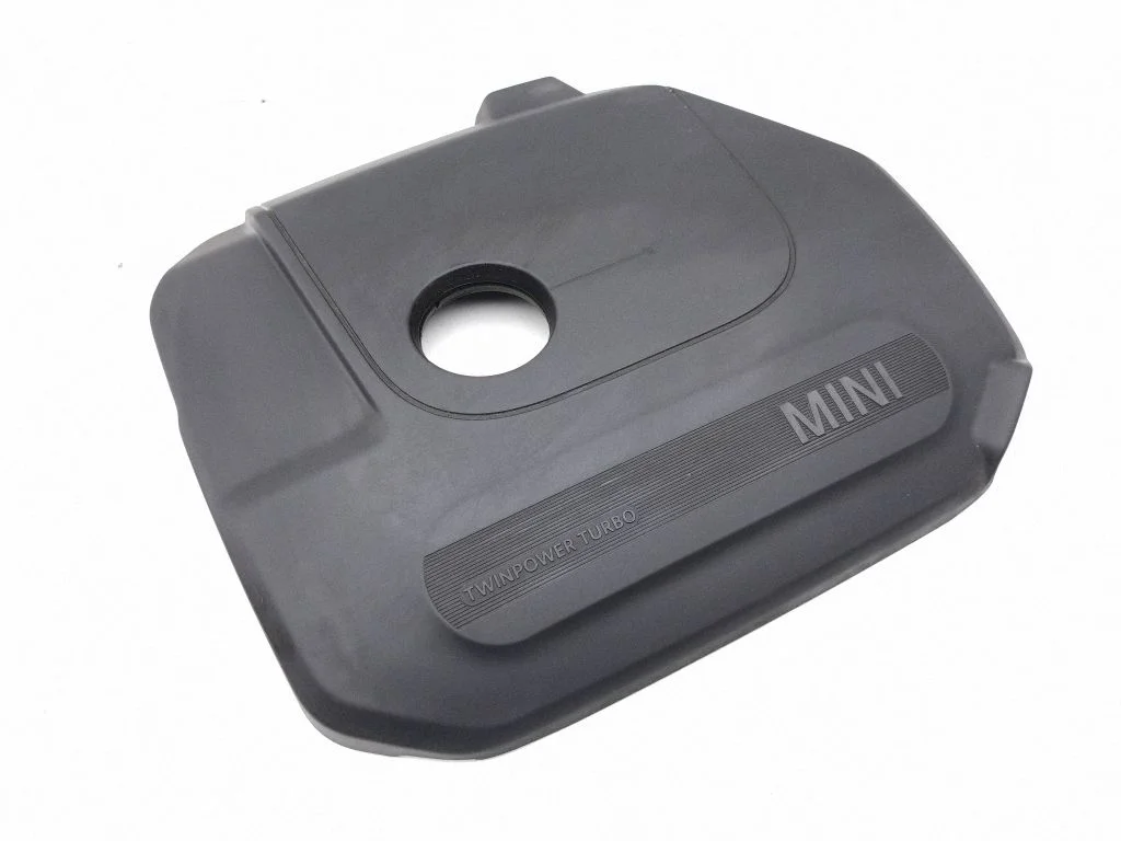 Engine cover (trim) 8632412