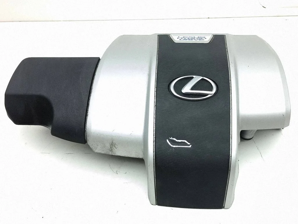 Engine cover (trim)