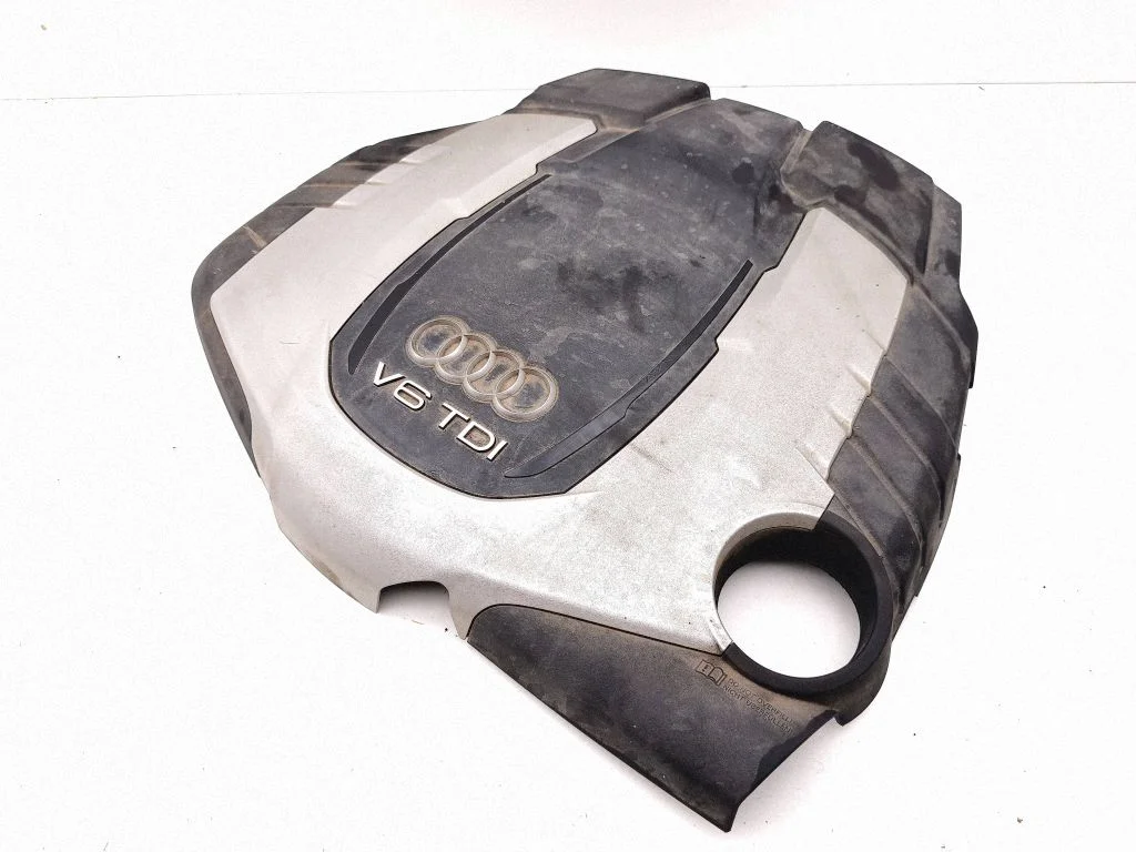 Engine cover (trim)