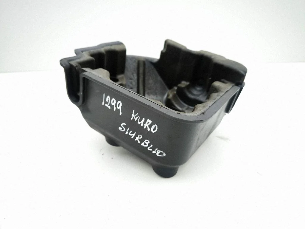 Engine cover (trim)