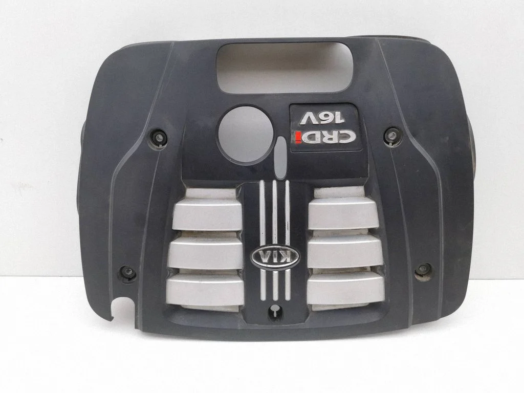 Engine cover (trim)