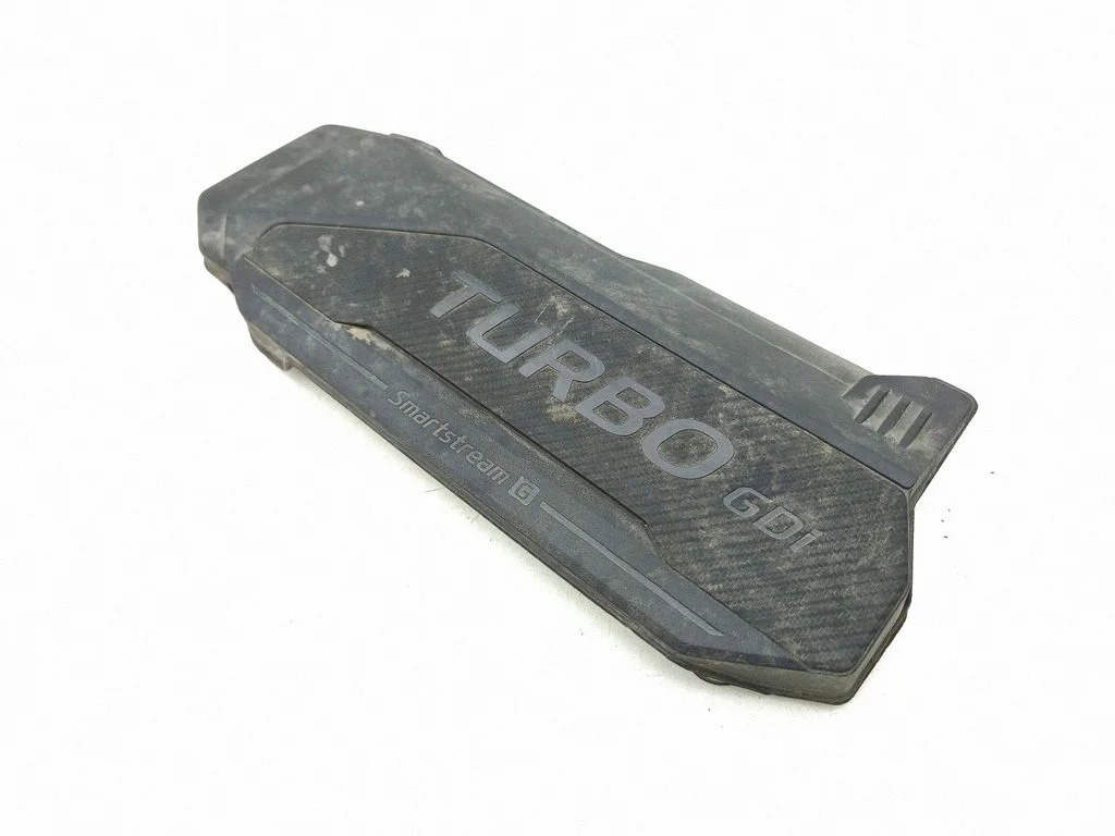 Engine cover (trim) 292402M801