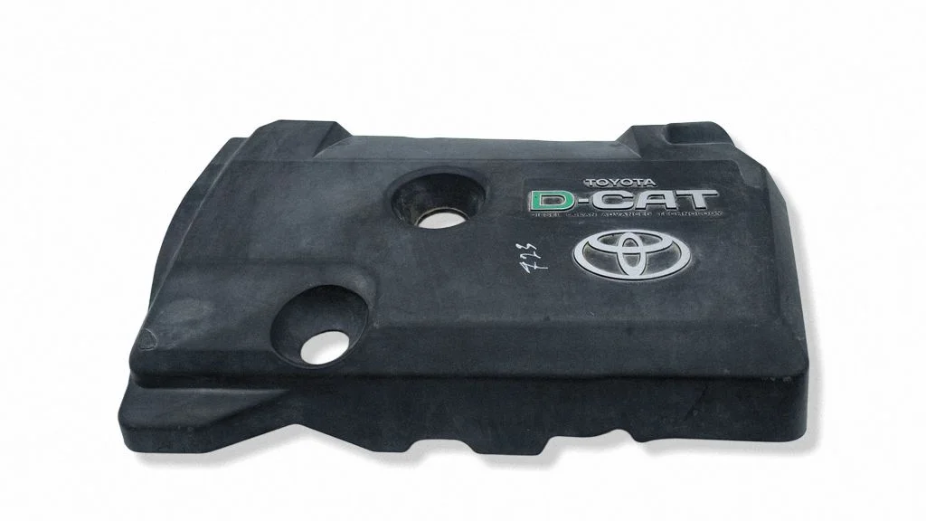 Engine cover (trim)