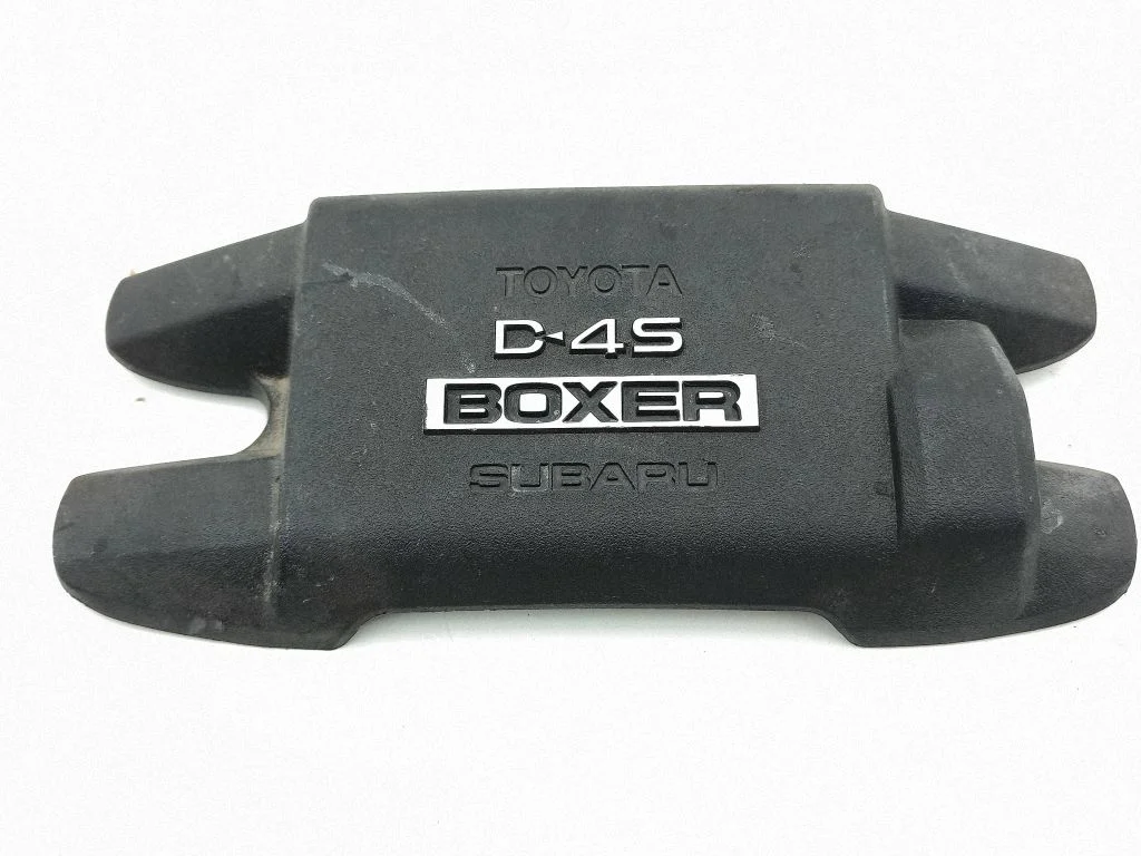 Engine cover (trim) 14025AA410