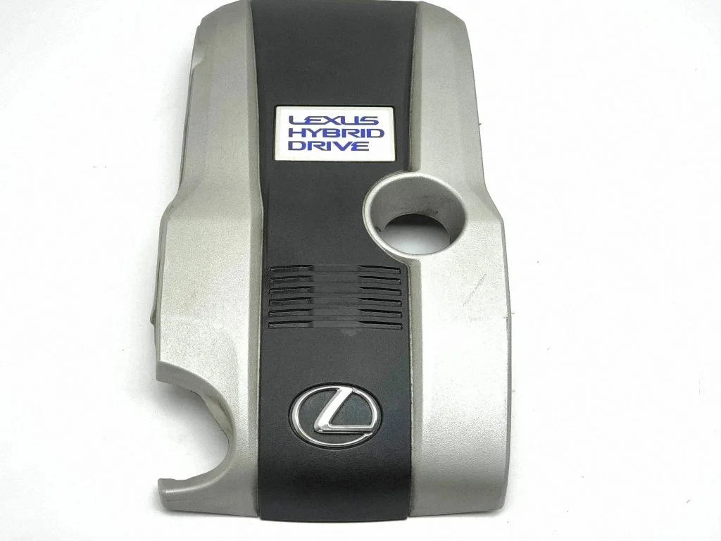 Engine cover (trim)