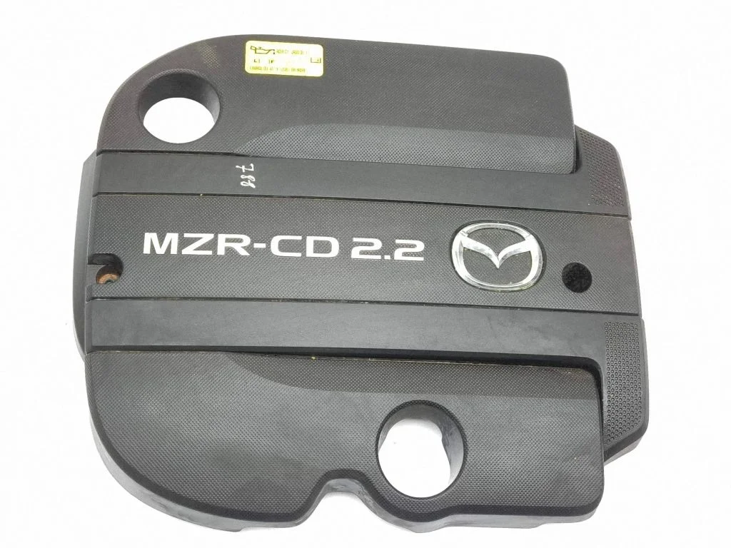 Engine cover (trim)