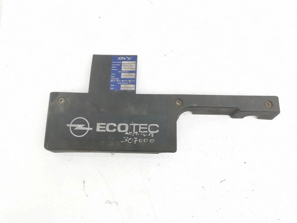 Engine cover (trim) 24454289