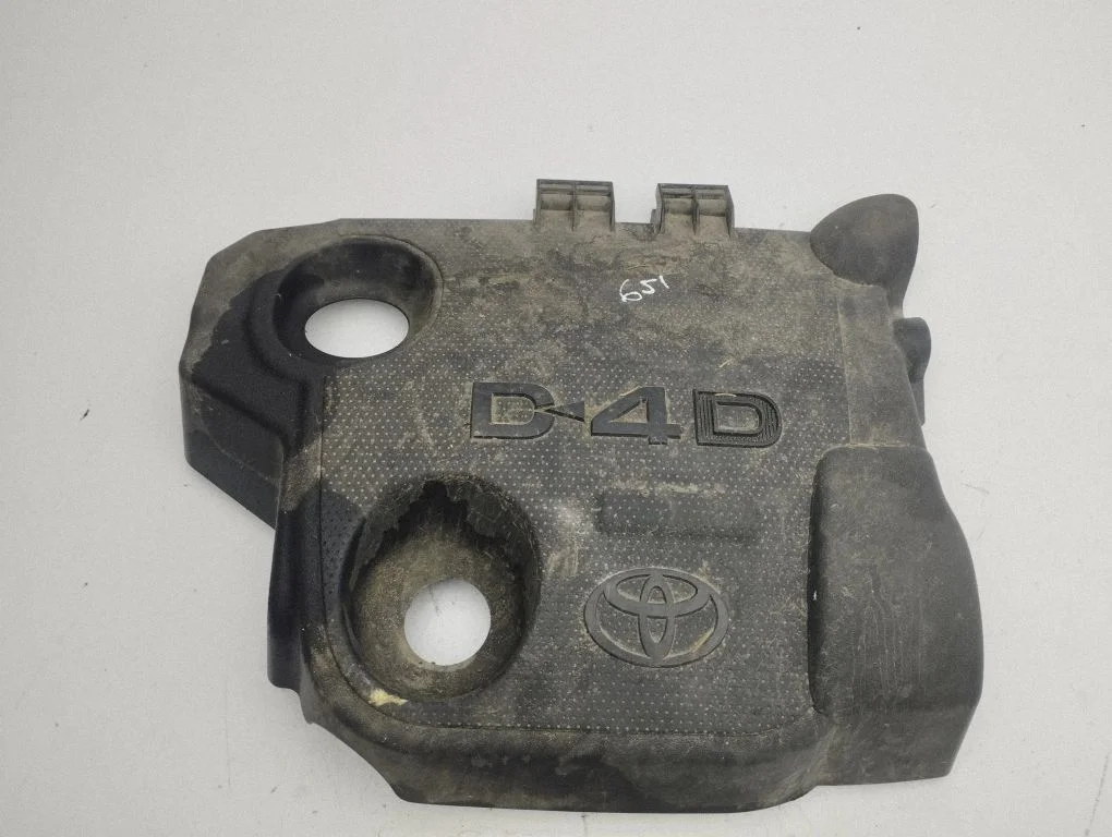 Engine cover (trim)