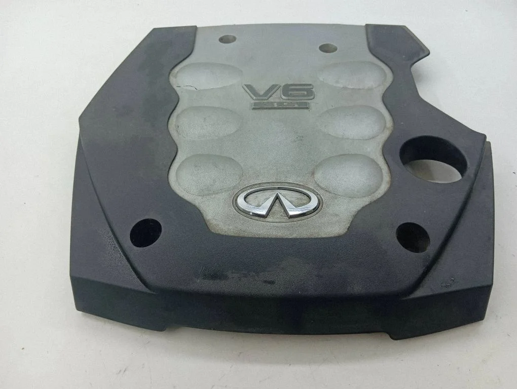 Engine cover (trim)