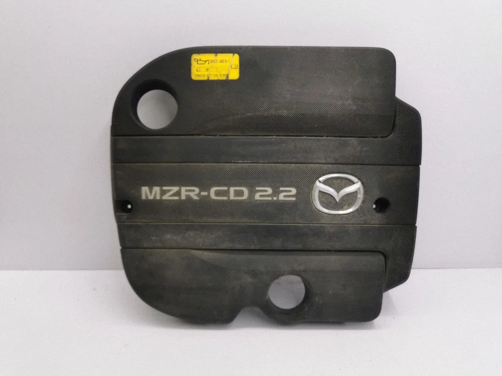 Engine cover (trim)